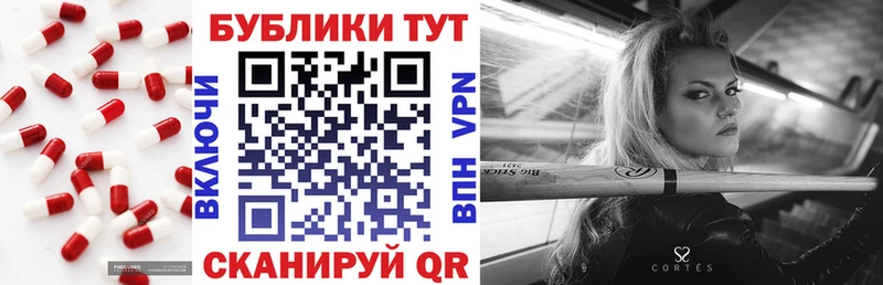 Экстази бентли  Великие Луки 