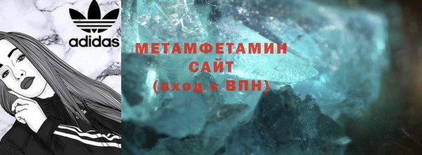 mdpv Богородск