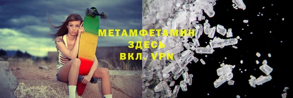 индика Белокуриха