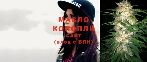 СК Белоозёрский