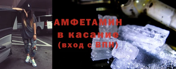 mix Грязовец