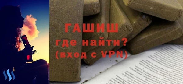 mdpv Беломорск