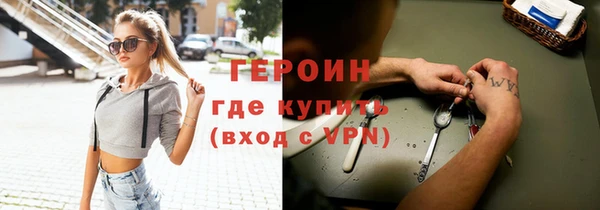 СК Белоозёрский