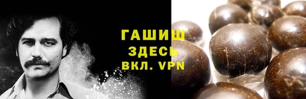СК Белоозёрский