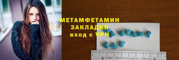 СК Белоозёрский