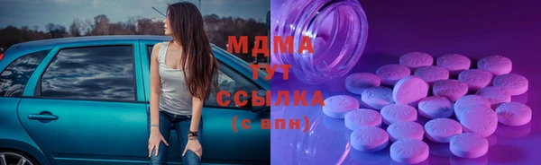 таблы Богданович
