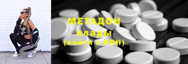 таблы Богданович