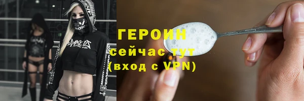 mdpv Беломорск