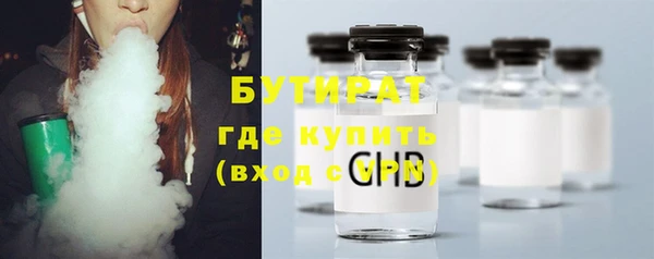 mdpv Богородск