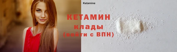 индика Белокуриха
