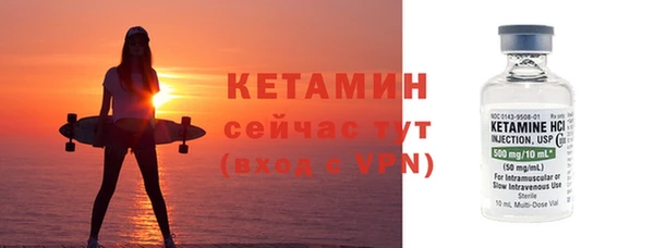 mdpv Беломорск