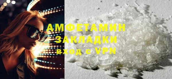 таблы Богданович
