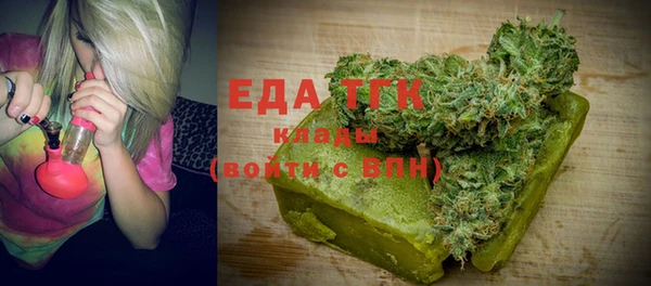 таблы Богданович