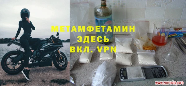 таблы Богданович