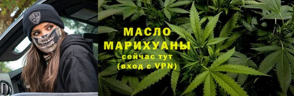 mdpv Беломорск