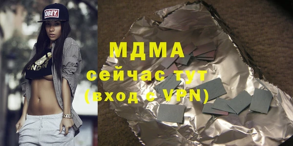 таблы Богданович