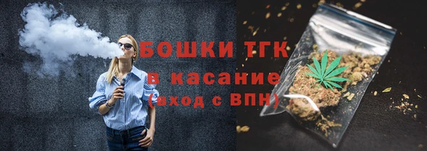 mdpv Беломорск