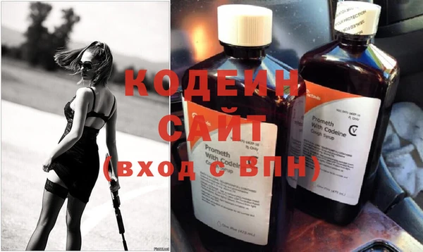 СК Белоозёрский