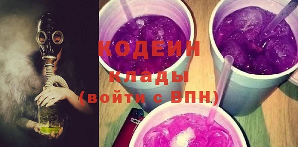 СК Белоозёрский