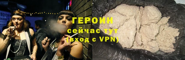 СК Белоозёрский