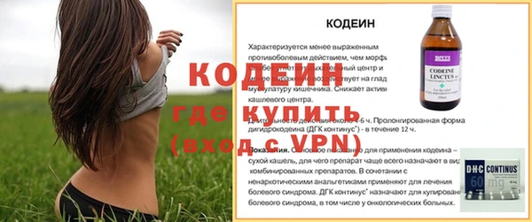 mdpv Беломорск