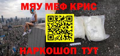 бутик Малгобек