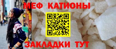 бутик Малгобек