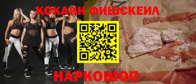 герыч Гусев