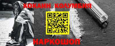 мяу мяу кристалл Малоярославец