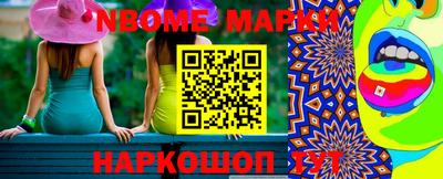бутик Малгобек