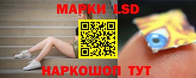 бутик Малгобек