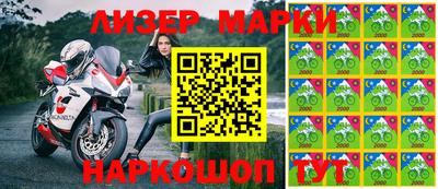 дистиллят марихуана Гусь-Хрустальный