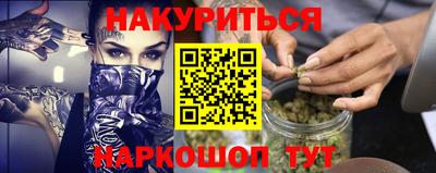 мяу мяу кристалл Малоярославец