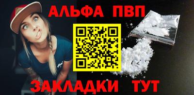мяу мяу кристалл Малоярославец