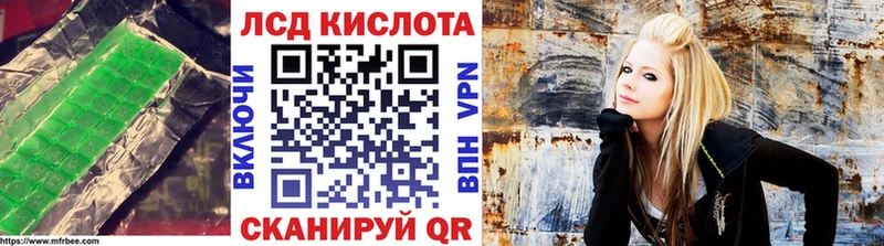 blacksprut маркетплейс  Великие Луки  Лсд 25 экстази ecstasy 