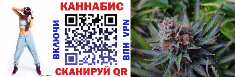Шишки марихуана ГИДРОПОН  Великие Луки 